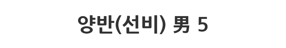 -S1L2
