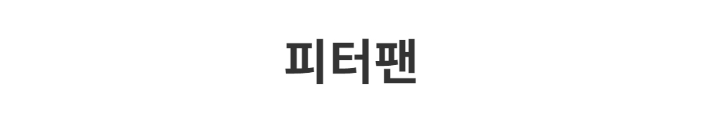 드레스 -S1L2
